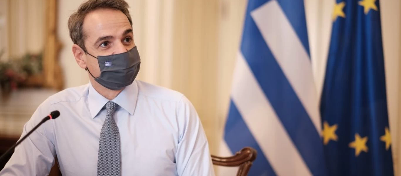 Σε τηλεδιάσκεψη με τους αρχηγούς κυβερνήσεων των «First Mover» χωρών σήμερα ο Κ.Μητσοτάκης